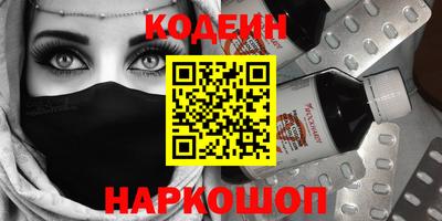 первитин Кимры