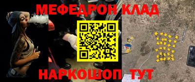 первитин Кимры