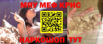 MDMA Premium VHQ Кинель