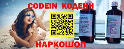 ГАЛЛЮЦИНОГЕННЫЕ ГРИБЫ Кингисепп