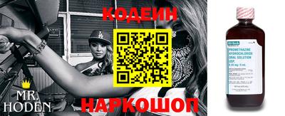 первитин Кимры