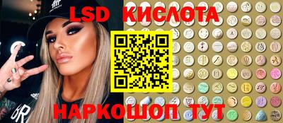 MDMA Premium VHQ Кинель