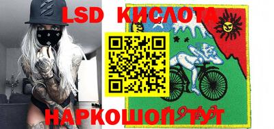 первитин Кимры