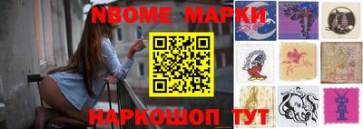 ГАЛЛЮЦИНОГЕННЫЕ ГРИБЫ Кингисепп