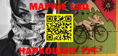 первитин Кимры
