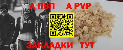 ГАЛЛЮЦИНОГЕННЫЕ ГРИБЫ Кингисепп