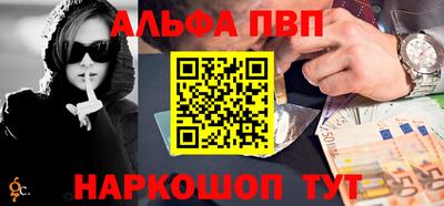 первитин Кимры