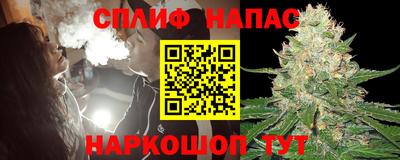 первитин Кимры