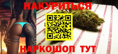 первитин Кимры