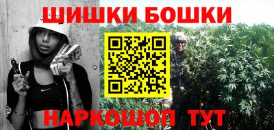 MDMA Premium VHQ Кинель