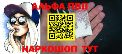 MDMA Premium VHQ Кинель