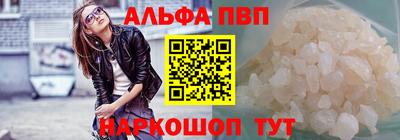 MDMA Premium VHQ Кинель