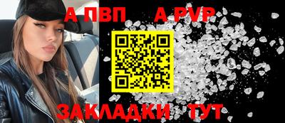 MDMA Premium VHQ Кинель