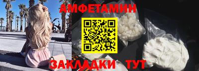 ГАЛЛЮЦИНОГЕННЫЕ ГРИБЫ Кингисепп