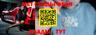 ГАЛЛЮЦИНОГЕННЫЕ ГРИБЫ Кингисепп