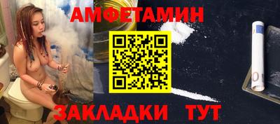 MDMA Premium VHQ Кинель