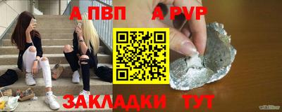 первитин Кимры