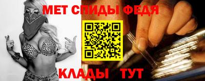 ГАЛЛЮЦИНОГЕННЫЕ ГРИБЫ Кингисепп