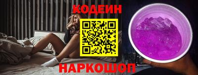 первитин Кимры