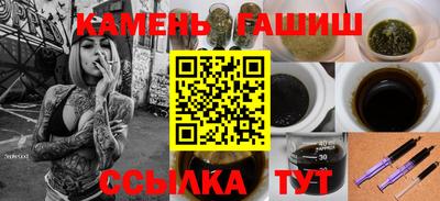 первитин Кимры