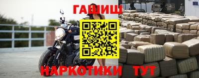 первитин Кимры