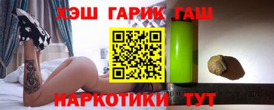 ГАЛЛЮЦИНОГЕННЫЕ ГРИБЫ Кингисепп