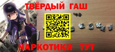 первитин Кимры