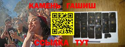 ГАЛЛЮЦИНОГЕННЫЕ ГРИБЫ Кингисепп