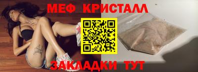 MDMA Premium VHQ Кинель