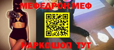 MDMA Premium VHQ Кинель